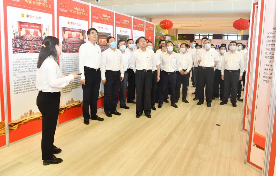 zoty中欧体育·(中国集团)官方网站