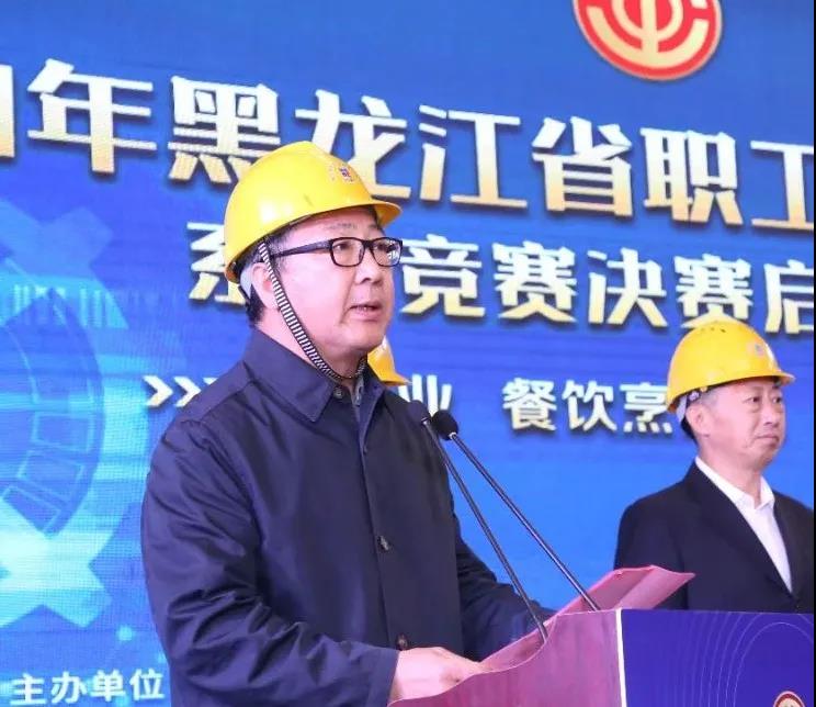 zoty中欧体育·(中国集团)官方网站