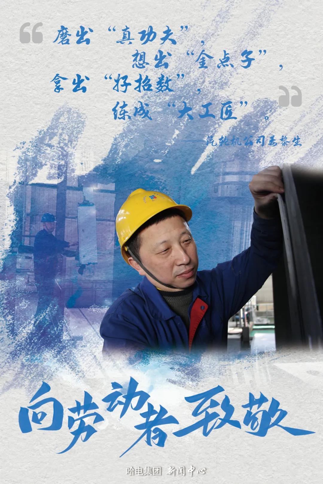 zoty中欧体育·(中国集团)官方网站