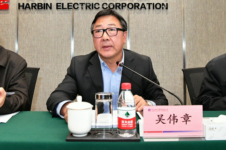 zoty中欧体育·(中国集团)官方网站