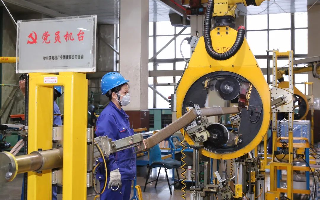 zoty中欧体育·(中国集团)官方网站