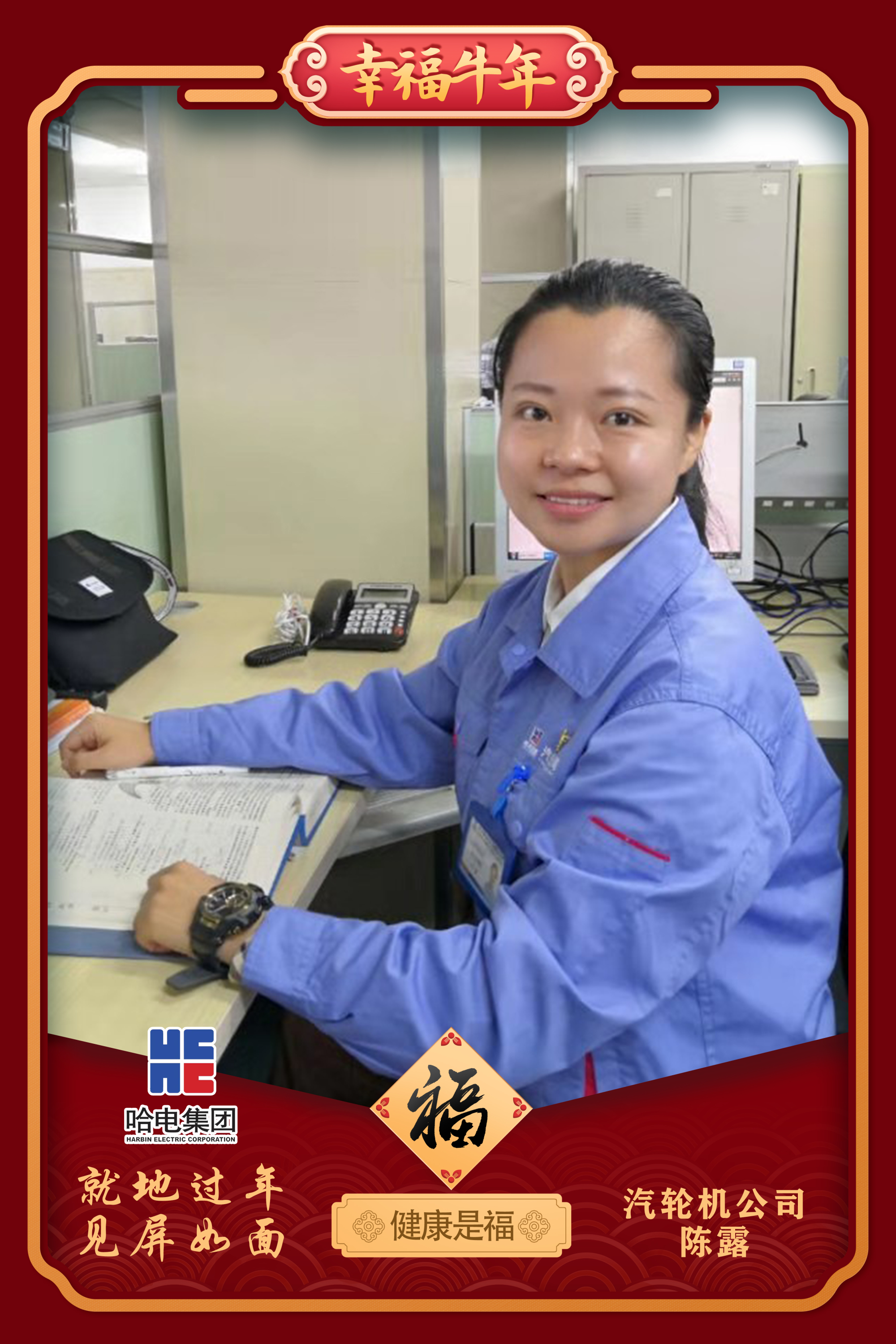 zoty中欧体育·(中国集团)官方网站