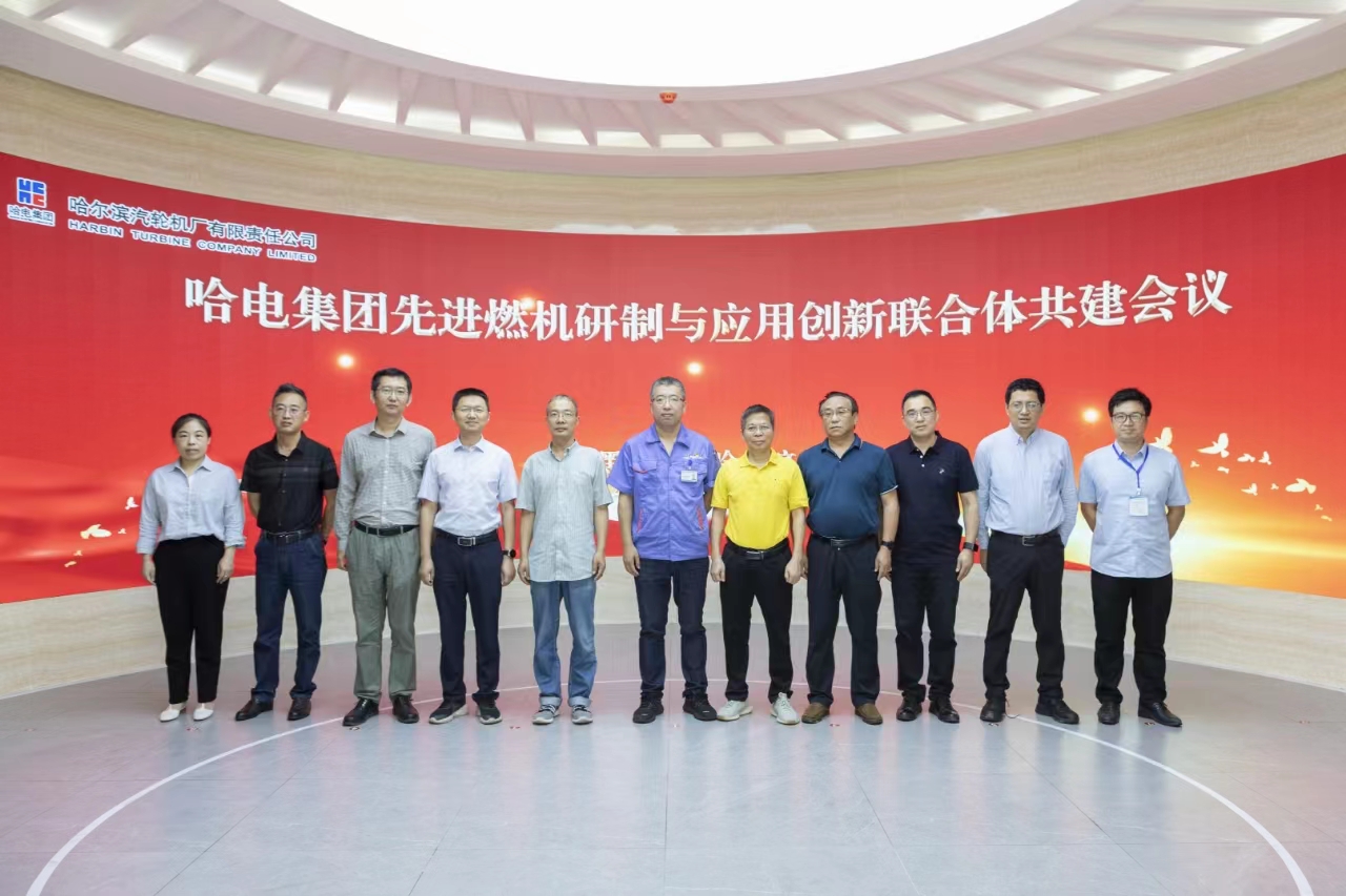 zoty中欧体育·(中国集团)官方网站