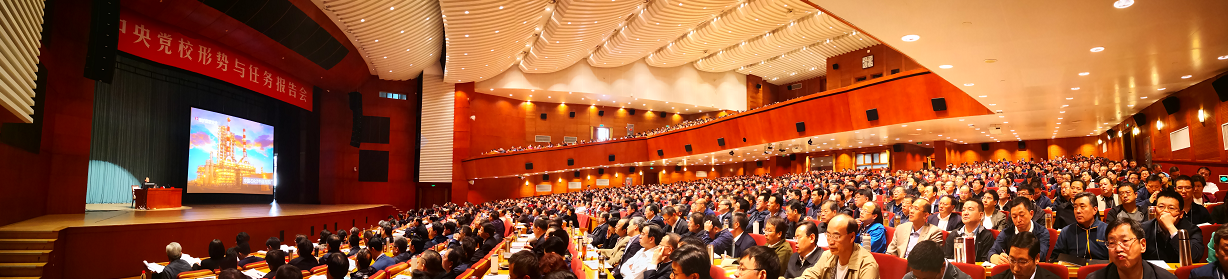 zoty中欧体育·(中国集团)官方网站