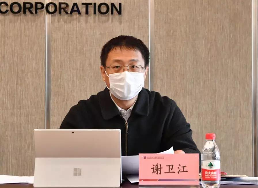 zoty中欧体育·(中国集团)官方网站