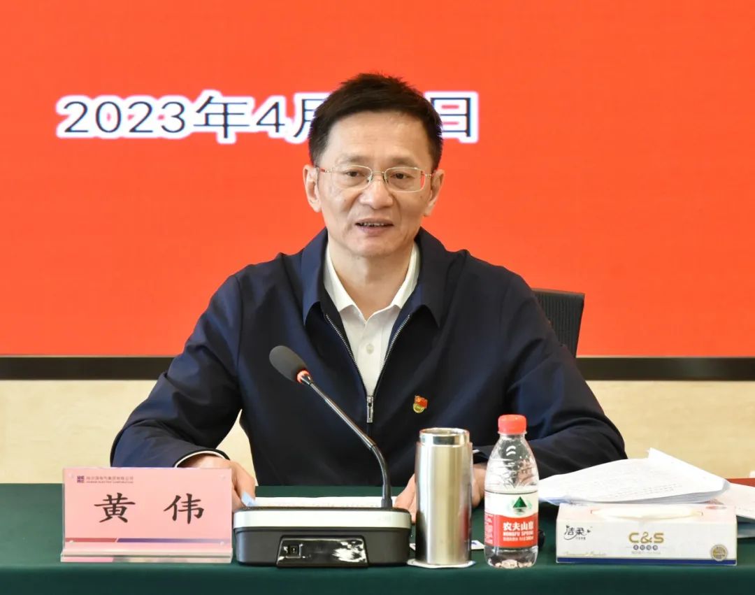 zoty中欧体育·(中国集团)官方网站