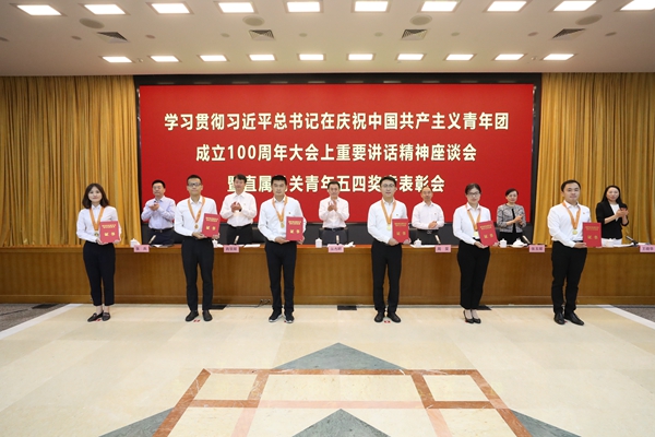 zoty中欧体育·(中国集团)官方网站