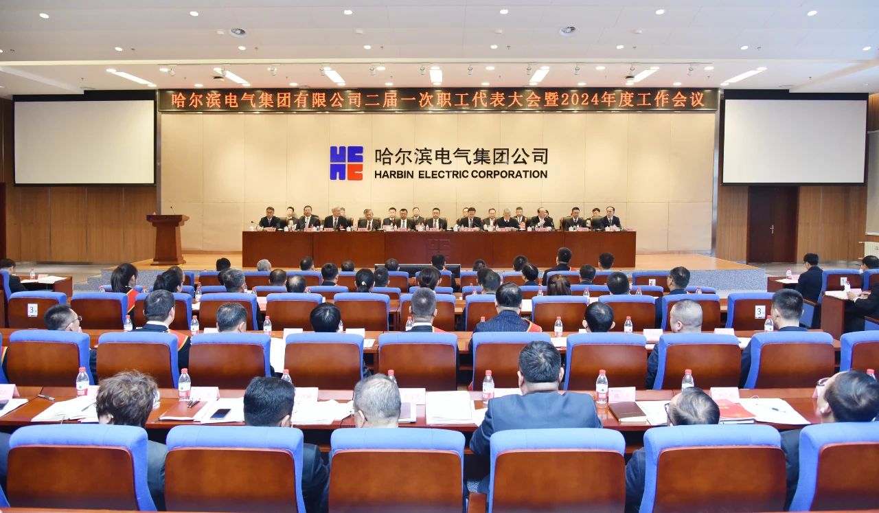 zoty中欧体育·(中国集团)官方网站