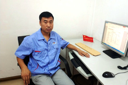 zoty中欧体育·(中国集团)官方网站