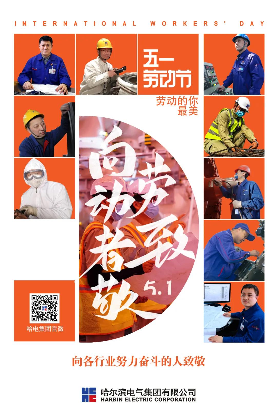 zoty中欧体育·(中国集团)官方网站