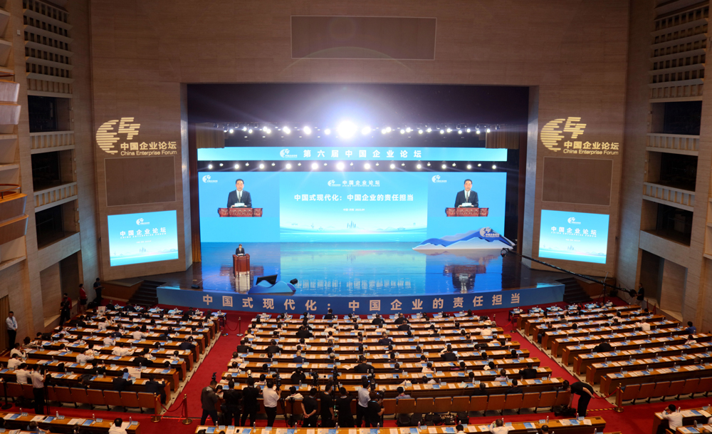 张玉卓、、、国资、、、央企、、、国资委、、、书记、、、主任、、、国企、、、企业刷新