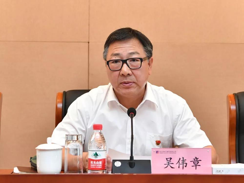 zoty中欧体育·(中国集团)官方网站