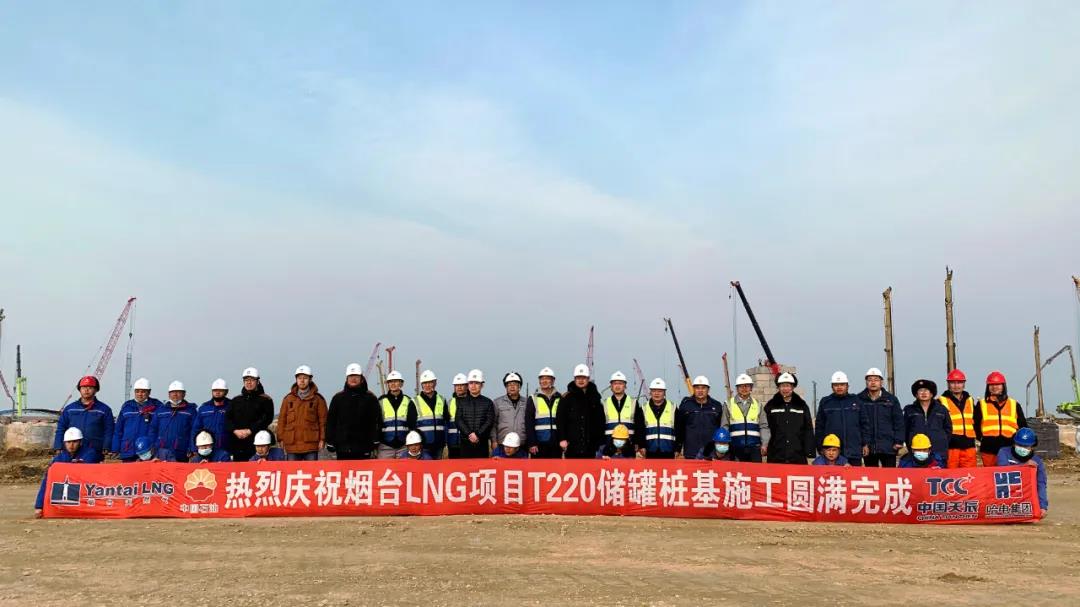 zoty中欧体育·(中国集团)官方网站