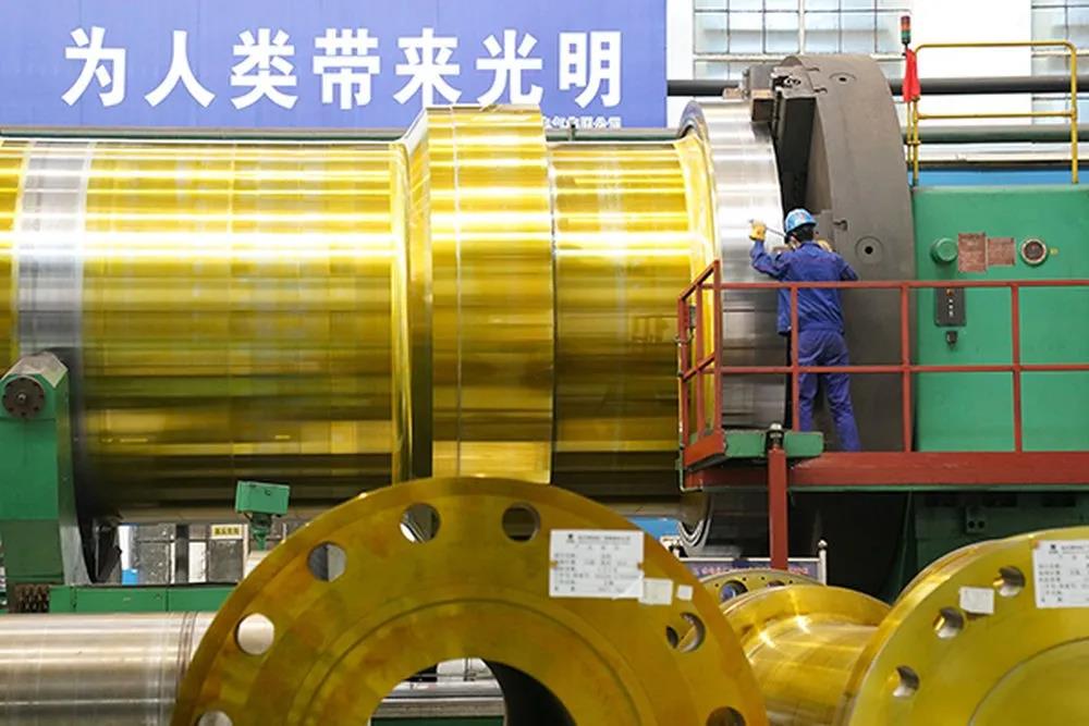 zoty中欧体育·(中国集团)官方网站