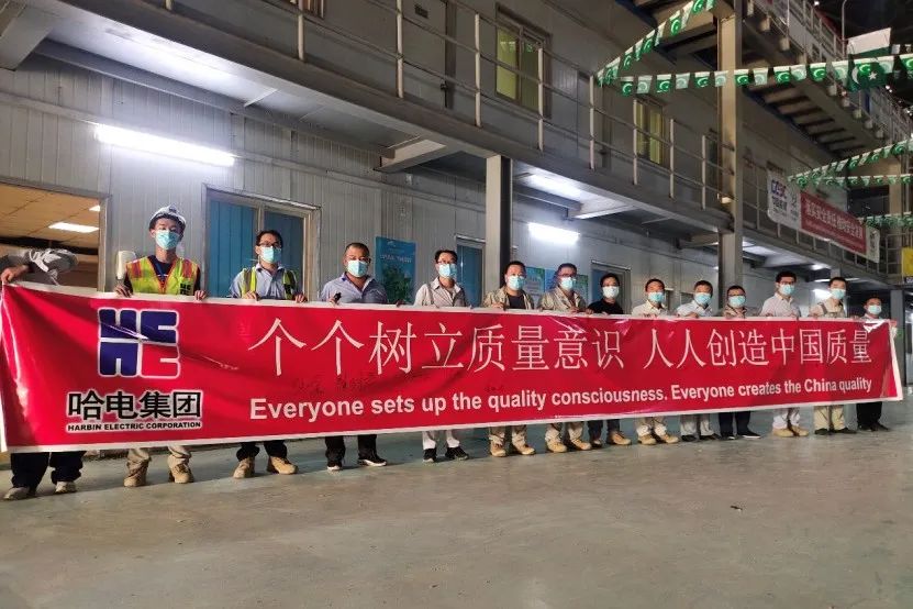 zoty中欧体育·(中国集团)官方网站