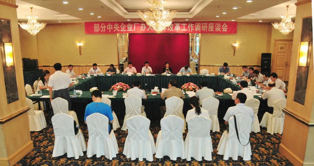 zoty中欧体育·(中国集团)官方网站