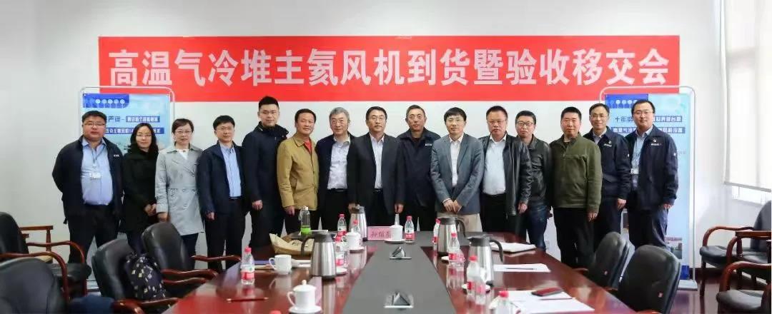 zoty中欧体育·(中国集团)官方网站