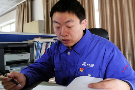 zoty中欧体育·(中国集团)官方网站