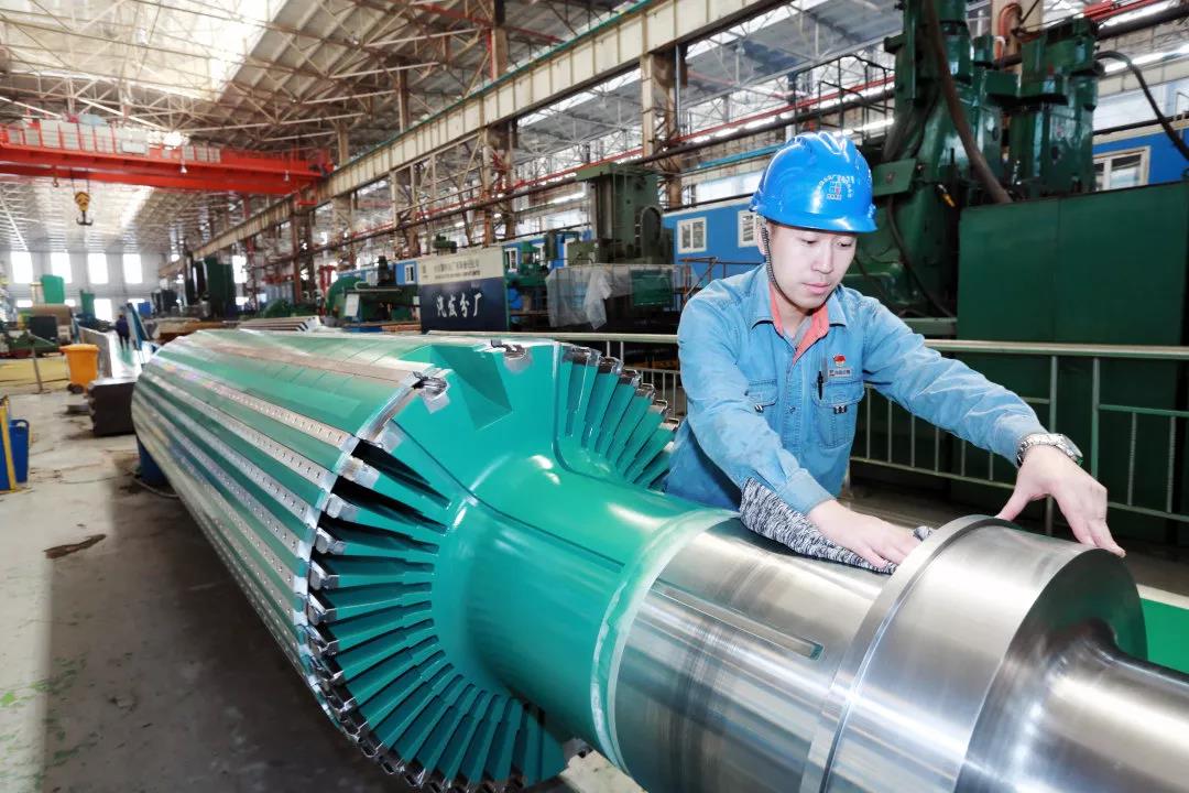 zoty中欧体育·(中国集团)官方网站