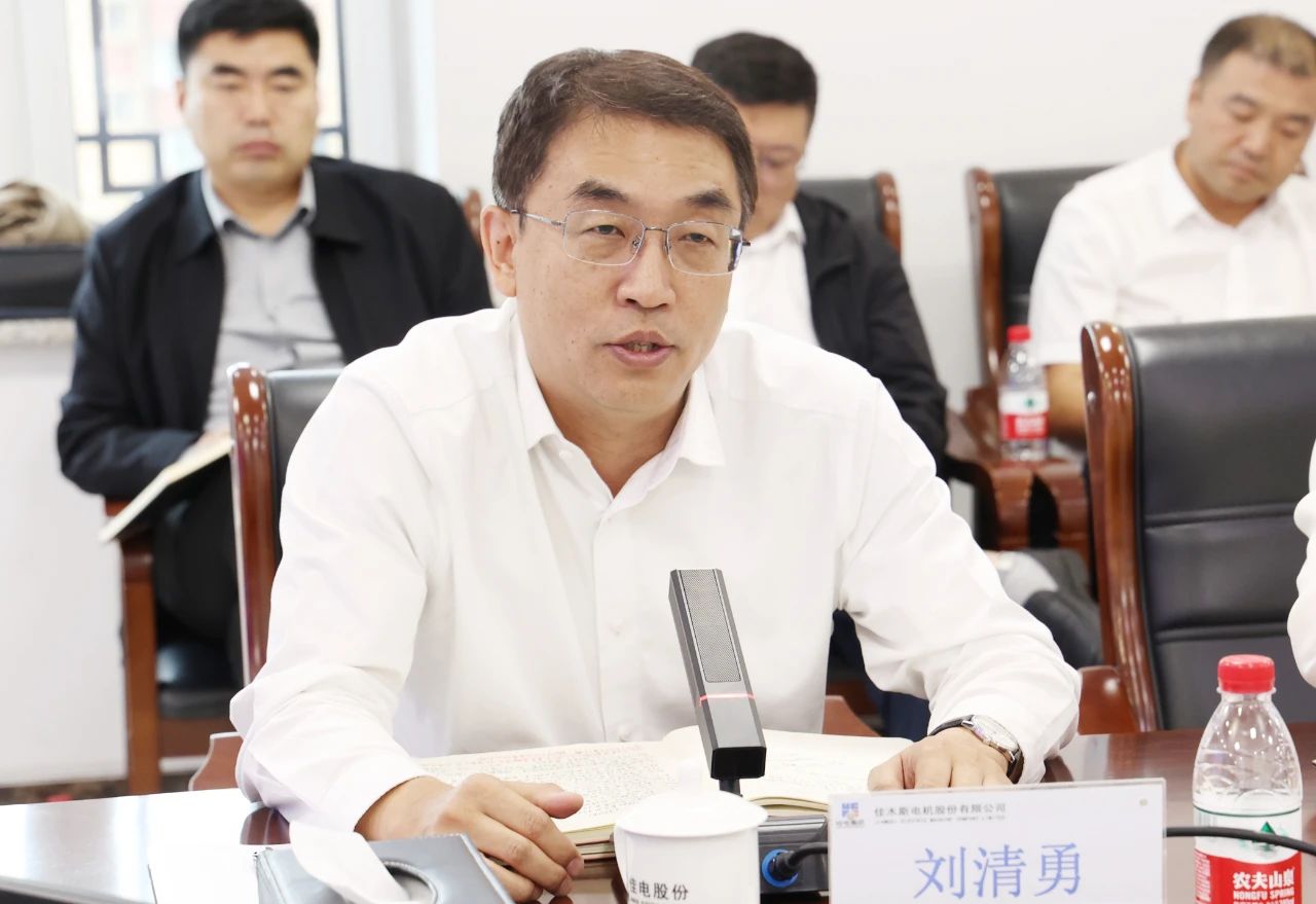 zoty中欧体育·(中国集团)官方网站