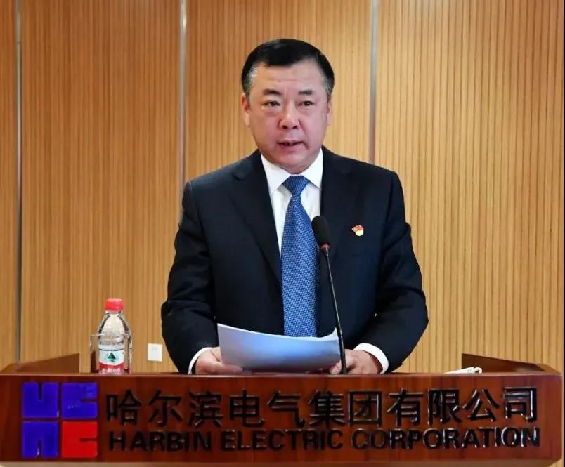 zoty中欧体育·(中国集团)官方网站