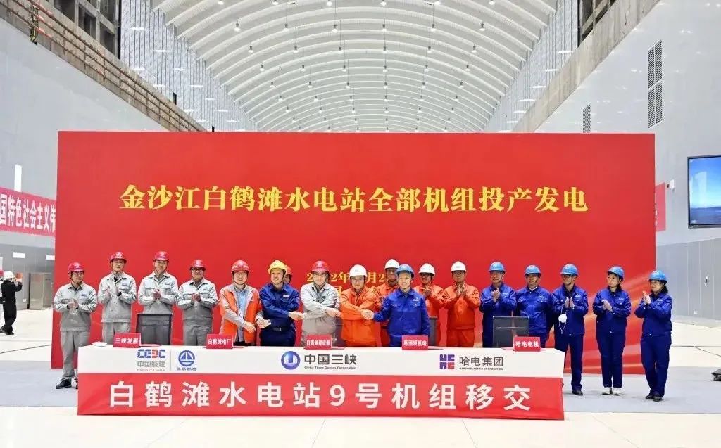 zoty中欧体育·(中国集团)官方网站