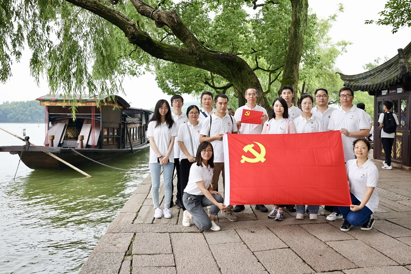 zoty中欧体育·(中国集团)官方网站