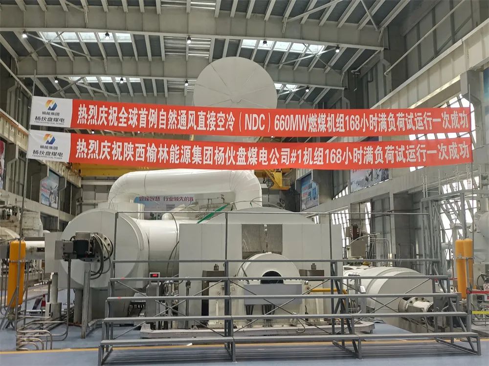 zoty中欧体育·(中国集团)官方网站