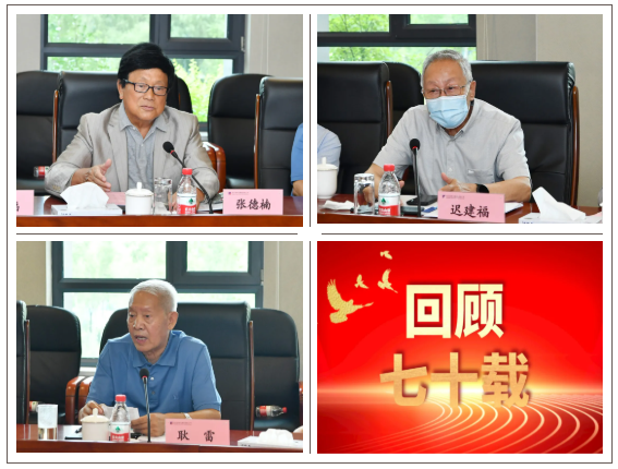 zoty中欧体育·(中国集团)官方网站