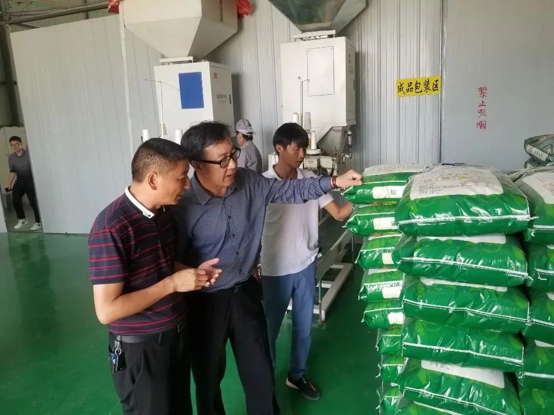 zoty中欧体育·(中国集团)官方网站