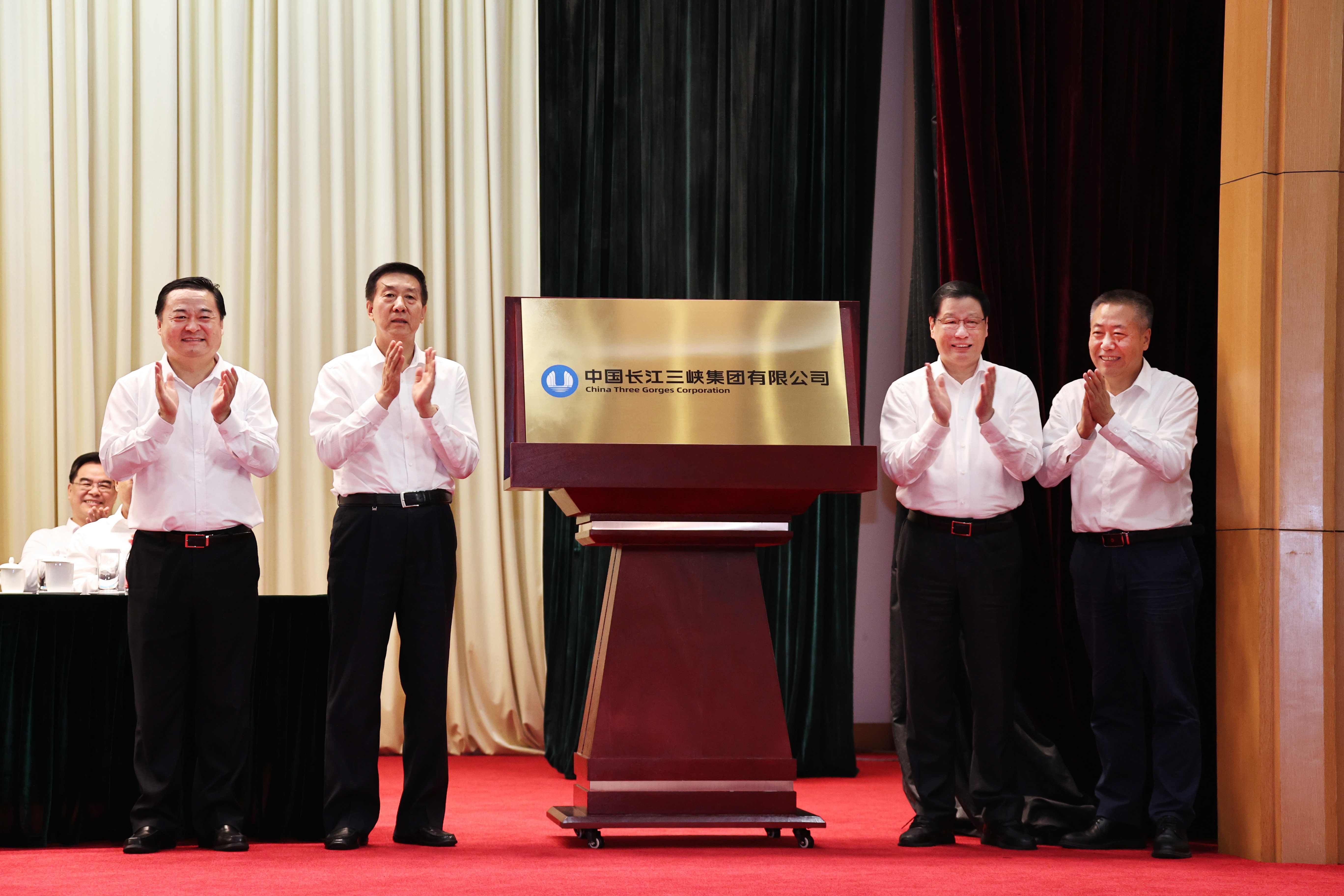 郝鹏、、、国资、、、央企、、、国资委、、、书记、、、主任、、、国企、、、企业刷新