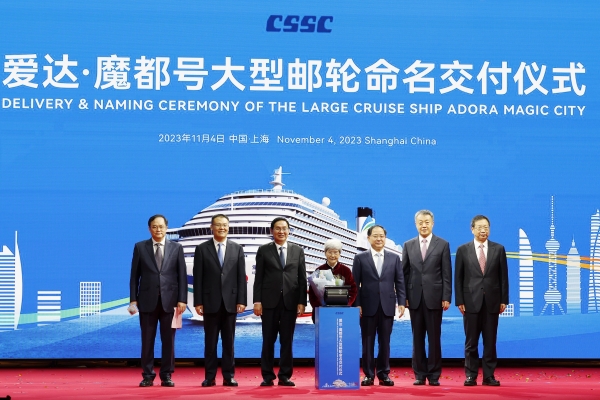 张玉卓、国资、央企、国资委、书记、主任、国企、企业刷新