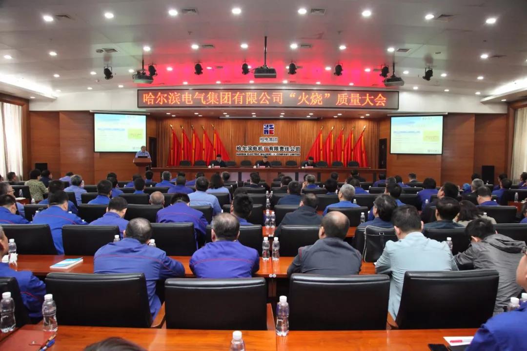 zoty中欧体育·(中国集团)官方网站