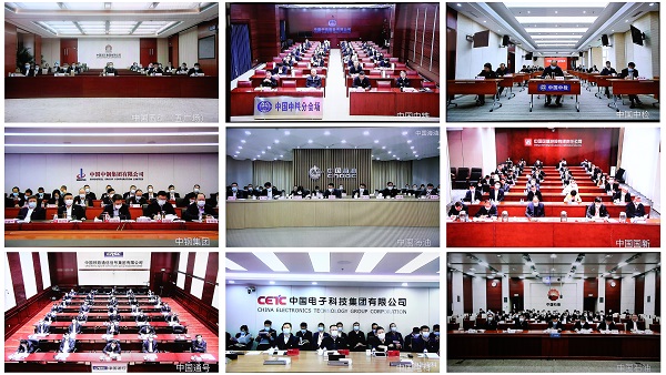 郝鹏、、国资、、央企、、国资委、、书记、、主任、、国企、、企业刷新