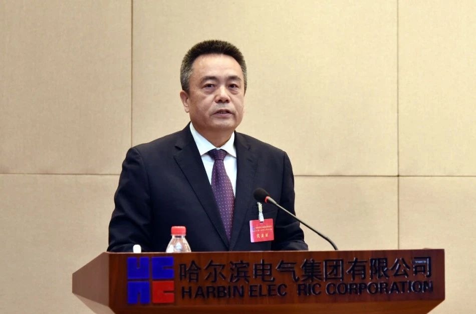 zoty中欧体育·(中国集团)官方网站