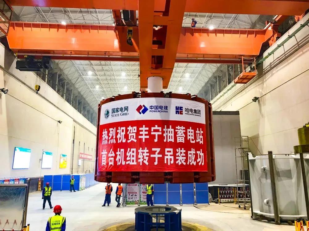 zoty中欧体育·(中国集团)官方网站