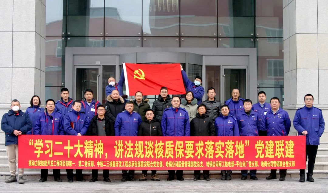 zoty中欧体育·(中国集团)官方网站