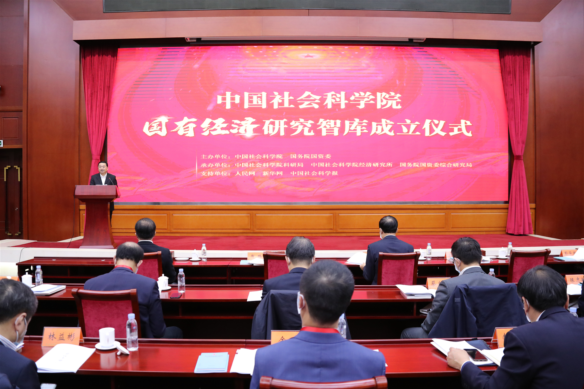 zoty中欧体育·(中国集团)官方网站