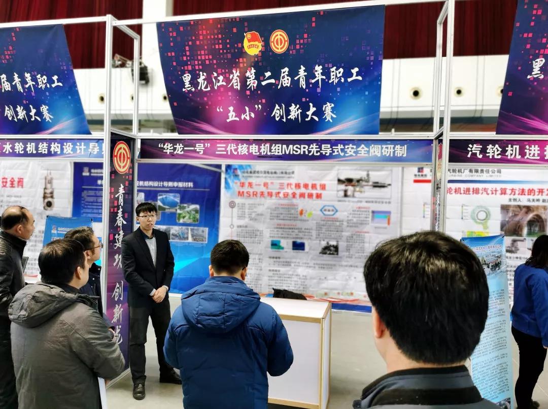 zoty中欧体育·(中国集团)官方网站