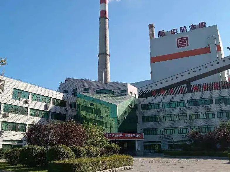 zoty中欧体育·(中国集团)官方网站