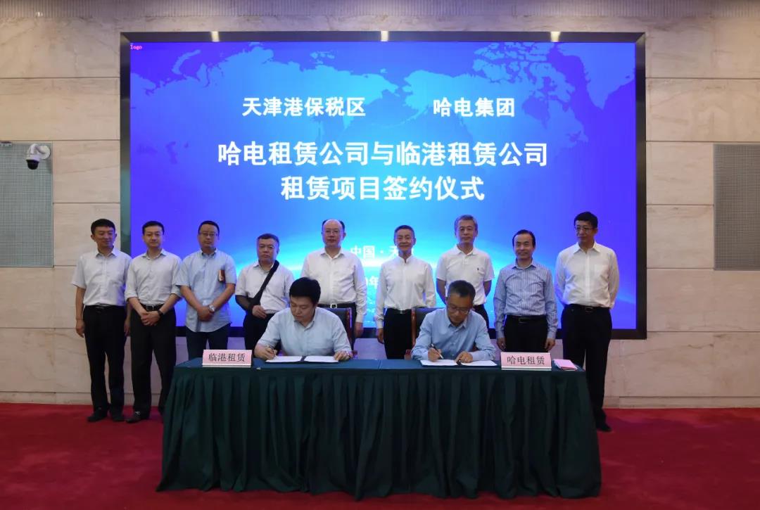 zoty中欧体育·(中国集团)官方网站