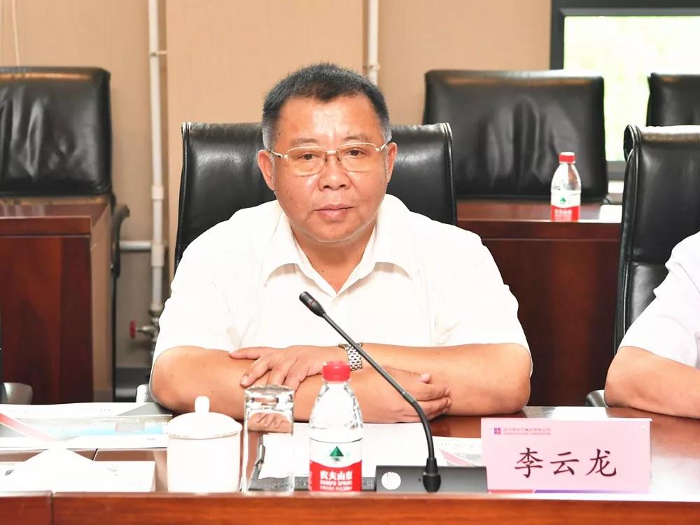 zoty中欧体育·(中国集团)官方网站