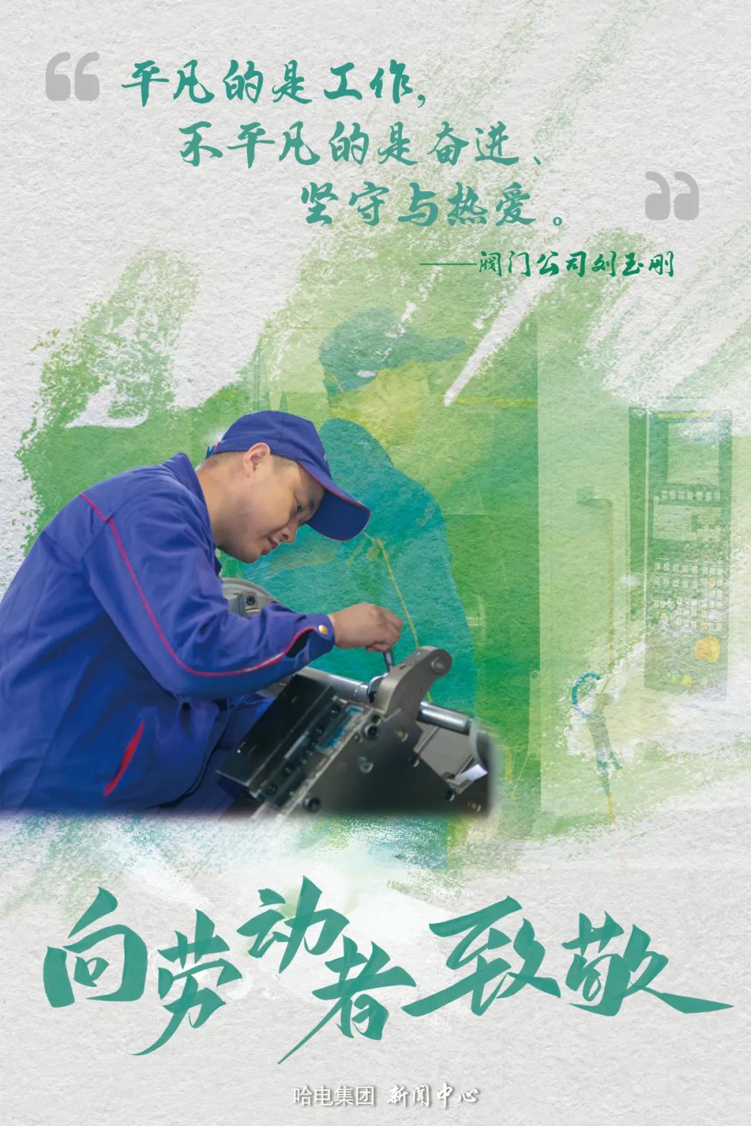 zoty中欧体育·(中国集团)官方网站