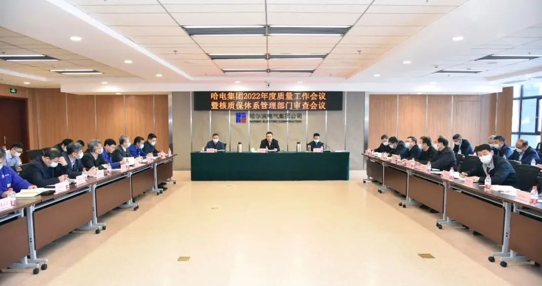 zoty中欧体育·(中国集团)官方网站