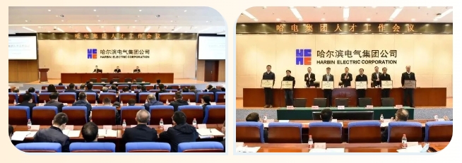 zoty中欧体育·(中国集团)官方网站