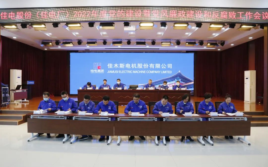 zoty中欧体育·(中国集团)官方网站