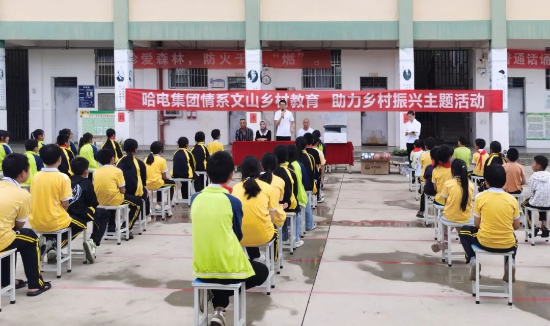 zoty中欧体育·(中国集团)官方网站