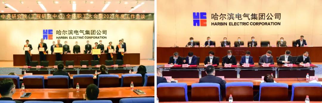 zoty中欧体育·(中国集团)官方网站