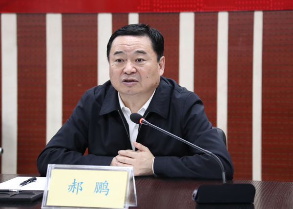 zoty中欧体育·(中国集团)官方网站