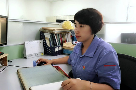 zoty中欧体育·(中国集团)官方网站